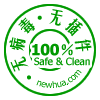 計件工資，生產(chǎn)管理,進銷存,免費，免費版